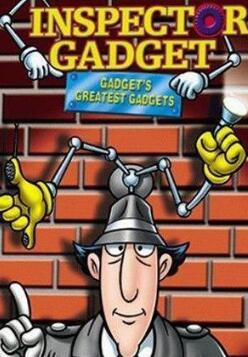 神探加杰特第一季/全集Inspector Gadget