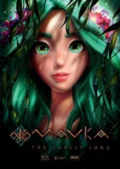 若虫.森林之歌